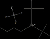 n-butyldi（tert-butyl）ホスホニウムテトラフルオロ酸
